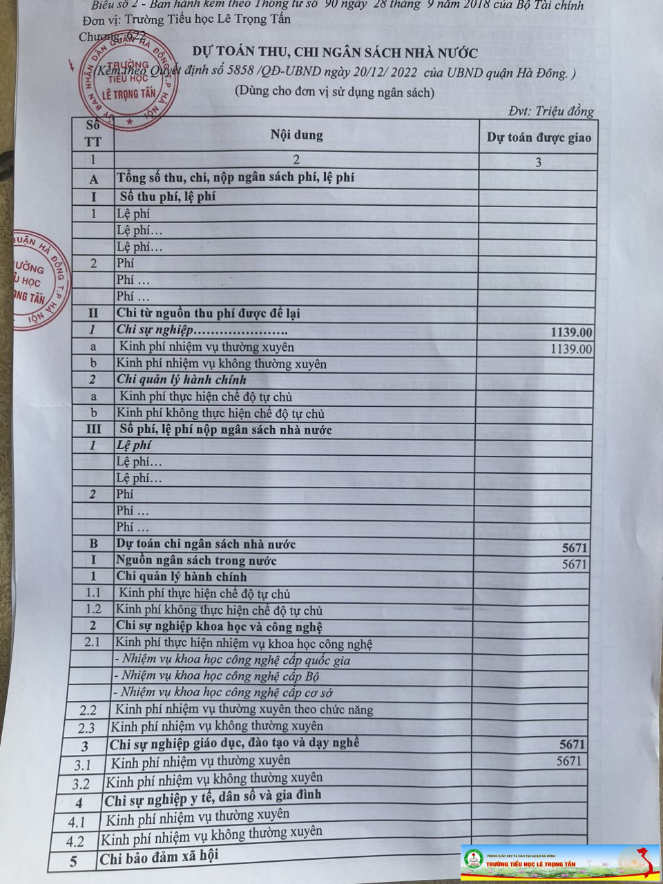 z4671642307828 d4ee952fc40d30d1c149e7115ff757b9