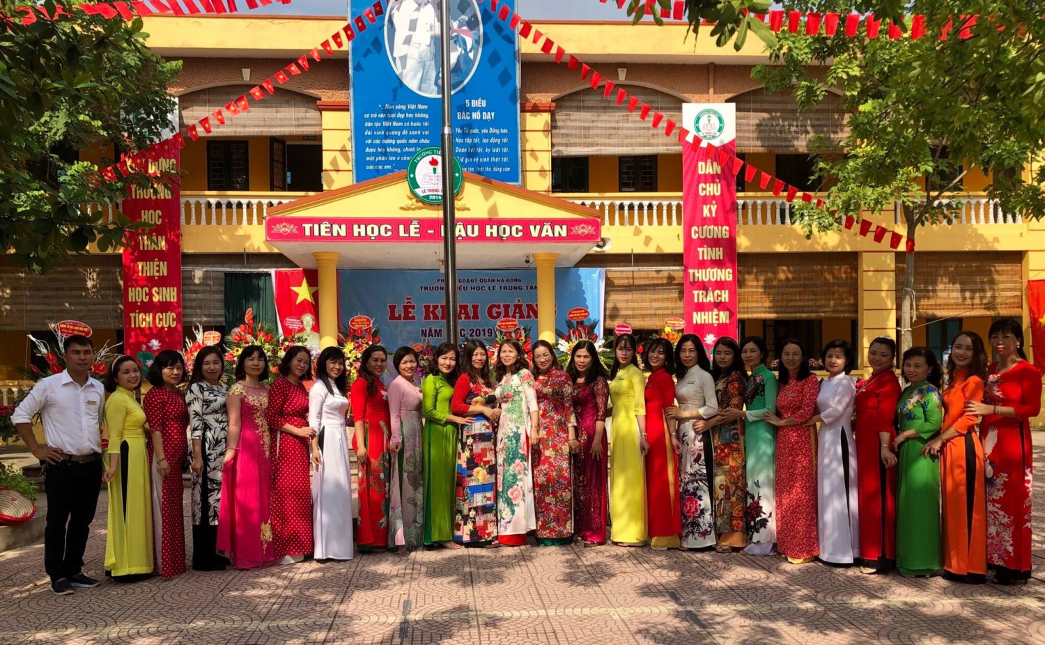 4c3901431cd1fb8fa2c0