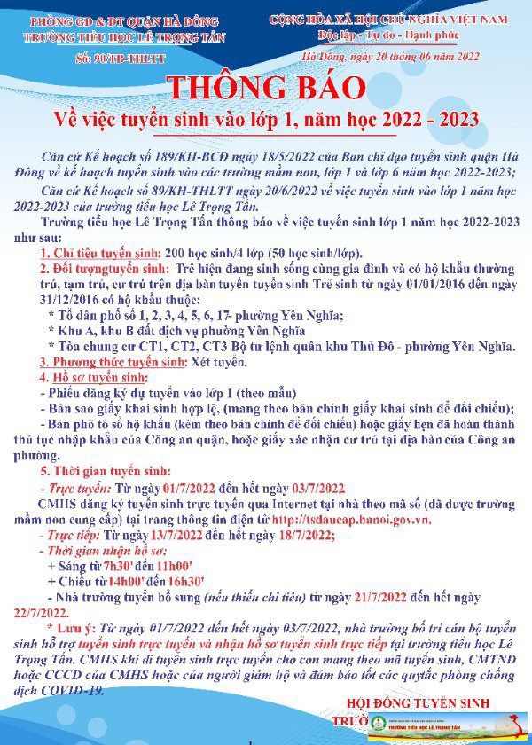 0C5E62B4 37BC 4224 A836 BF7CD9CFA08F